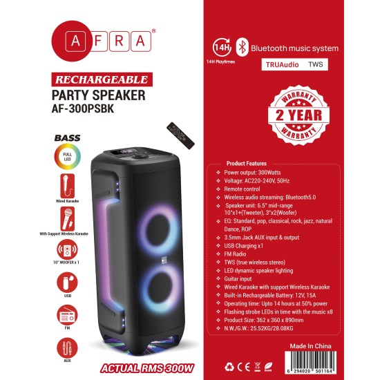 AFRA Party Speaker, 300 Watts, 24kg, Black, 15A Battery, Integrated FM Radio, Karaoke Mic, AF-300PSBK, ESMA Approved, 2 Years Warranty