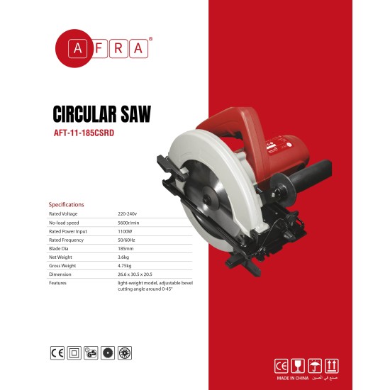 AFRA Electric Circular Saw, 185MM, 1100W, 5600r/Min No-Load Speed, 185mm Blade Diameter, Lightweight Model, Adjustable Bevel & Cutting Angle Around 0-45°, AFT-11-185CSRD, 1-Year Warranty.