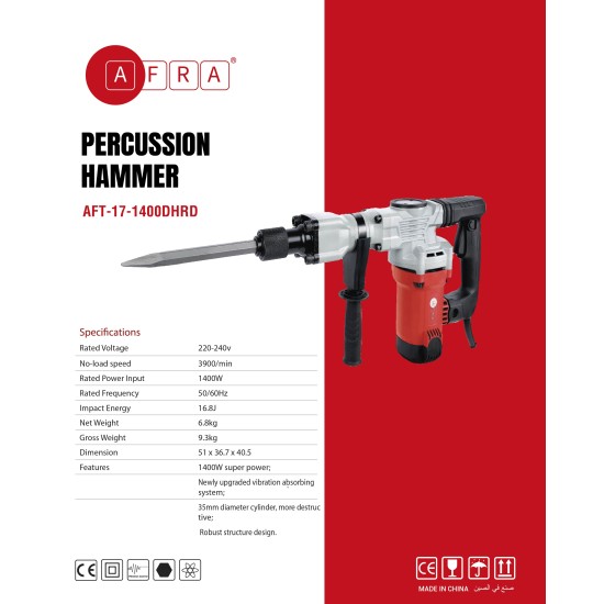 AFRA Hex Percussion Hammer, 17MM, 1400W 6.8KG, 16.8J Impact Energy, Vibration Absorbing System, 35mm Diameter Cylinder, Robust Structure Design, AFT-17-1400DHRD, 1-Year Warranty
