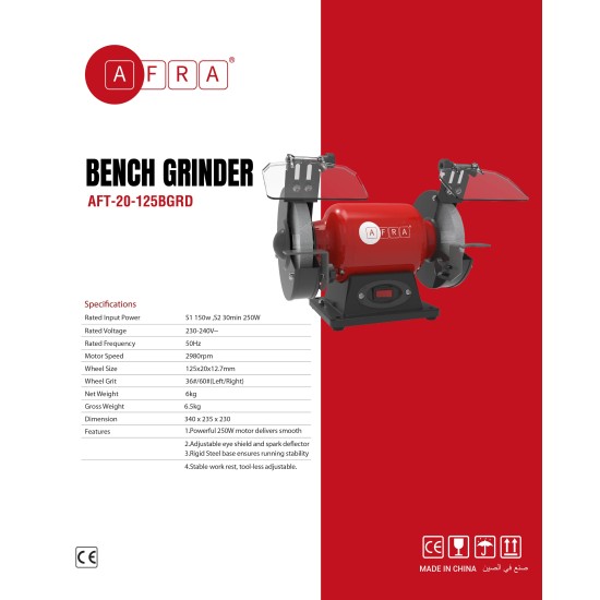 AFRA Bench Grinder, 125x20mm, 250W, 2980RPM Silent Induction Motors With Ball Bearing, Adjustable Eye Shield and Spark Deflector, LED Light With Independent Switch, AFT-20-125BGRD, 1-Year Warranty