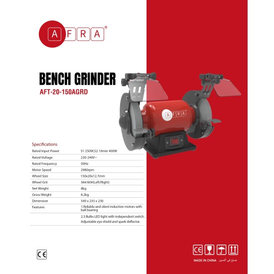 "AFRA Bench Grinder, 150x20mm, 400W, 2980RPM Silent Induction Motors With Ball Bearing, Adjustable Eye Shield and Spark Deflector, LED Light With Independent Switch, AFT-20-150BGRD, 1-Year Warranty
