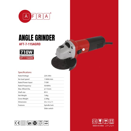 AFRA Angle Grinder, 115MM, 710W, 11800r/Min No-Load Speed, ¢115mm Max. Wheel Diameter, M14 Shaft Size, Spindle Lock, Slide Switch, AFT-7-115AGRD, 1-Year Warranty.