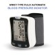 AFRA Japan Digital Blood Pressure Monitor, AF-202BPMW, White, Wrist Type, Large, 2 Year Warranty