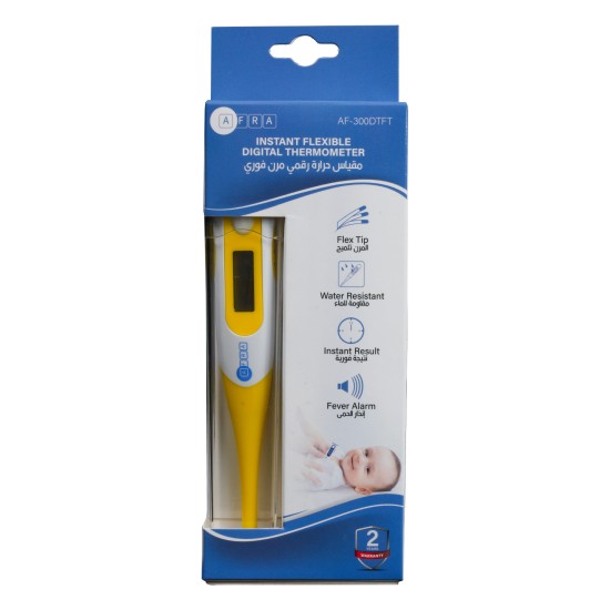 AFRA Japan Instant Flexible Digital Thermometer, AF-300DTFT, White, With Flexible Tip, White, 2 Year Warranty